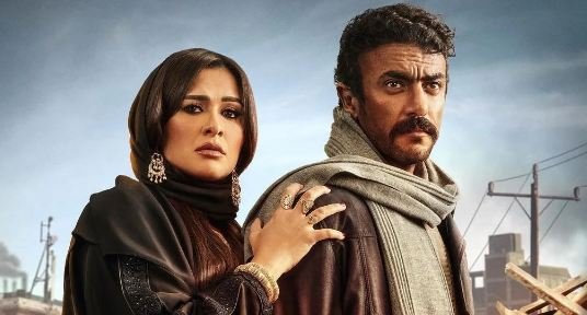 10 أعمال درامية لتسلية رمضانك لعام 2023