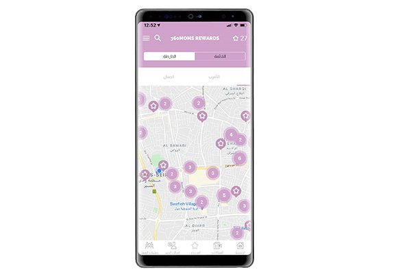 360Moms تطبيق - خريطة برنامج المكافآت